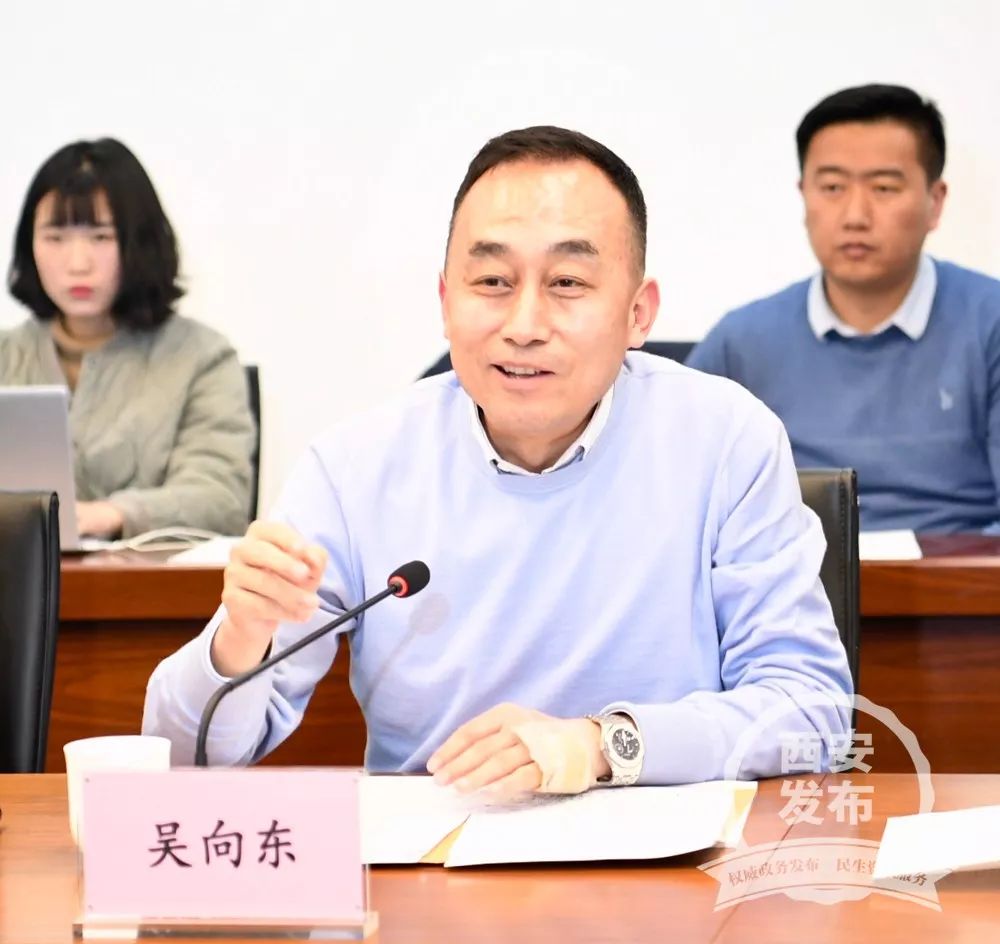 “西安速度+效率”！永康书记：把“三中心”项目做实、做精、做好