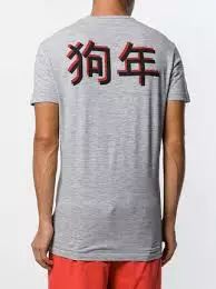 老外能不能放过中华风？我们的东西都被糟蹋成啥样了