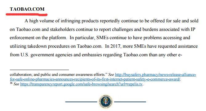 马云对待淘宝卖假货的态度,马云回应淘宝假货问题