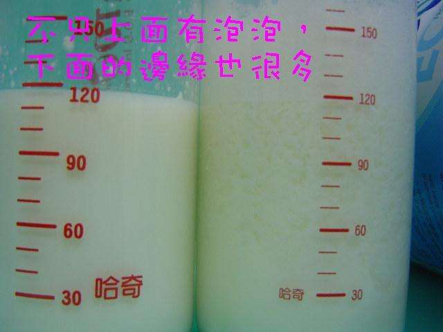 婴儿怎样选奶粉才能避免假奶粉,怎么从奶粉成分中看出奶粉好坏