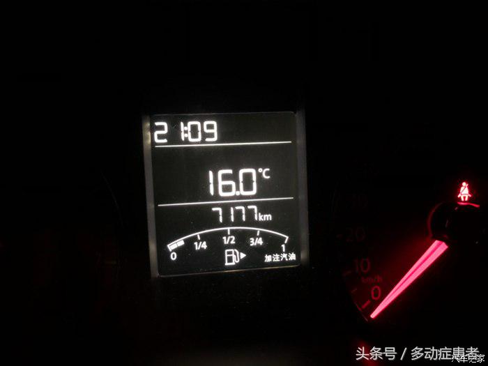 polo真实油耗,polo的油耗实测