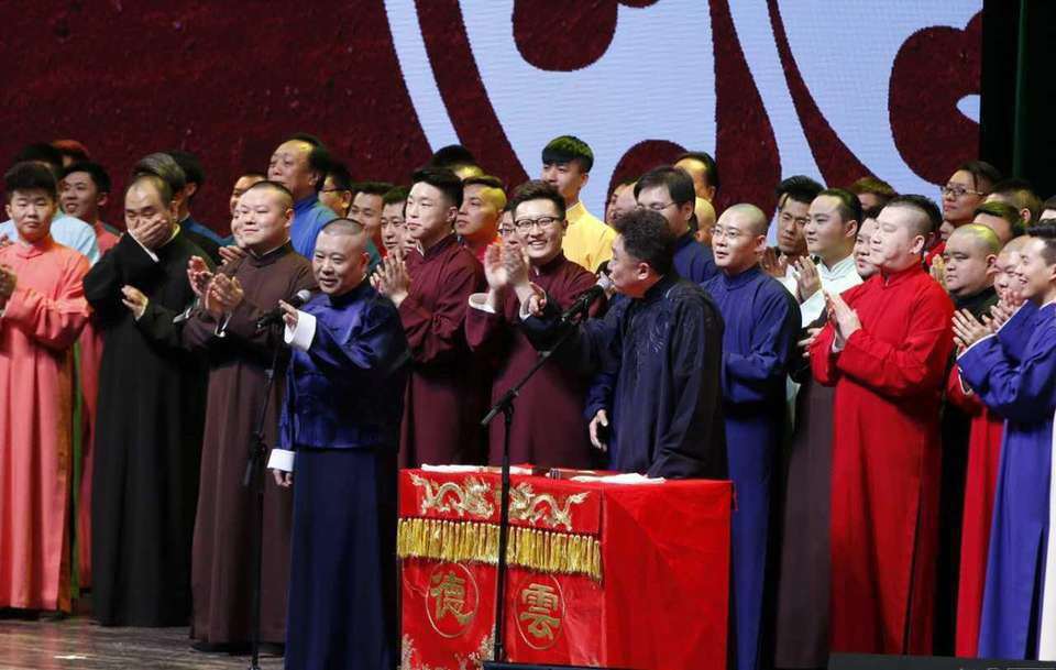 刘德华和郭德纲关系好吗,刘德华跟郭德纲有交情吗