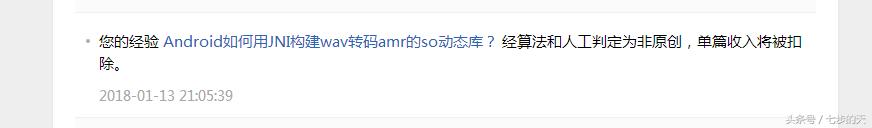 鎬庝箞鐢宠瘔鎭㈠璐﹀彿,鎬庝箞鐢宠瘔鎭㈠鍘熷垱
