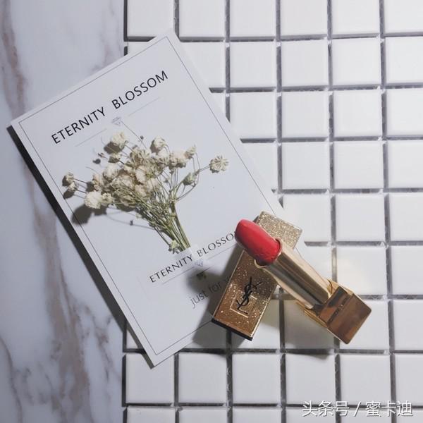 ysl推荐最值得入手款,收集了很多好久才收集到的虫子