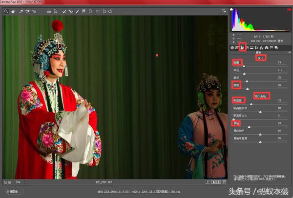 救活拍糊的照片：拍糊的照片变清晰，后期大神超详细步骤解答