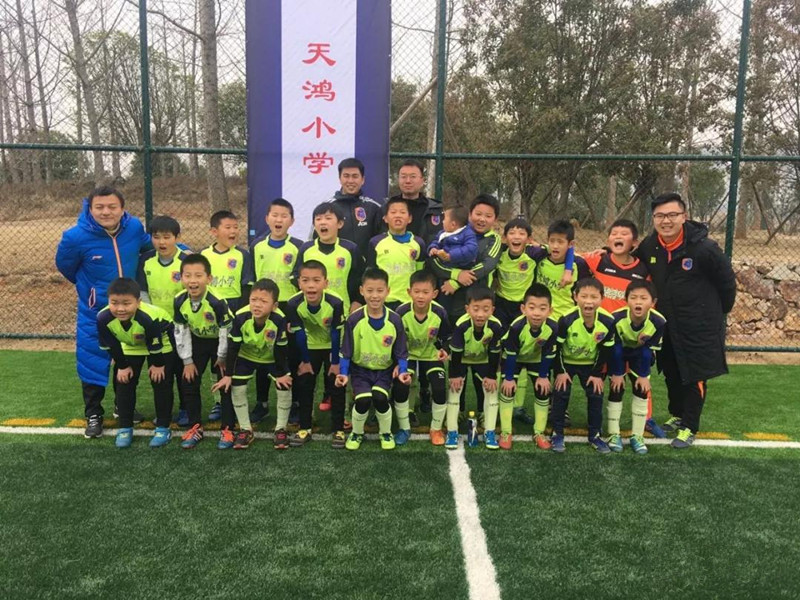 2017长沙“锐动杯”校园联赛甲组天鸿小学夺冠