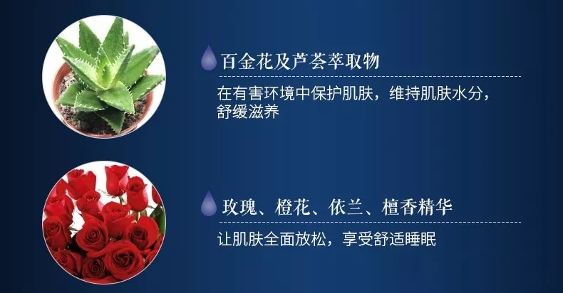 兰芝睡眠面膜怎么使用效果更好,兰芝睡眠面膜的正确使用方法