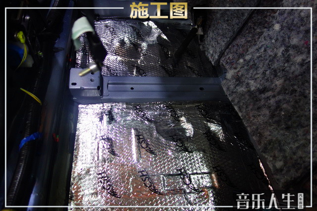 永川区马自达阿特兹音响改装,南京音乐人生汽车音响改装店