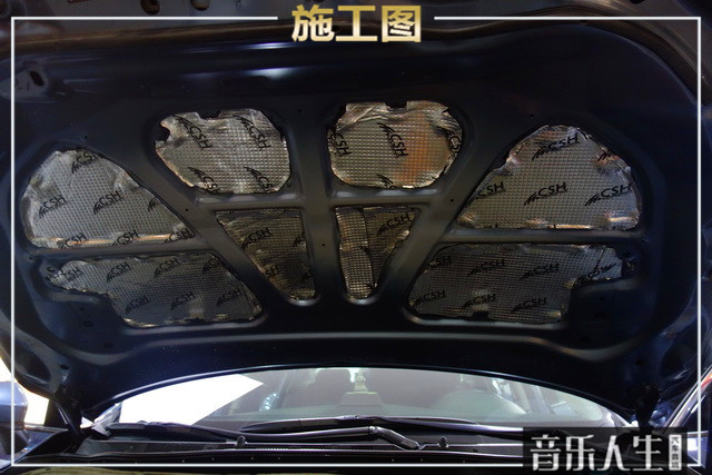 永川区马自达阿特兹音响改装,南京音乐人生汽车音响改装店