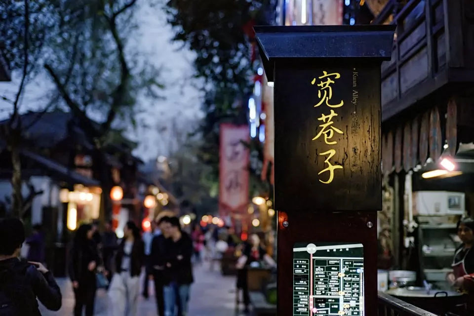 如何打造独特的文旅商业街,如何打造文化商业街