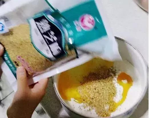 我闻到香香的味了