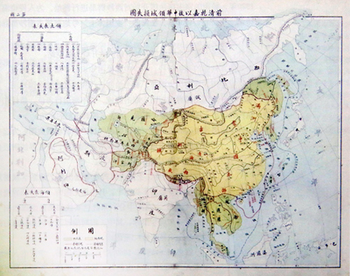 南海10段线与9段线区别,南海九段知识导图