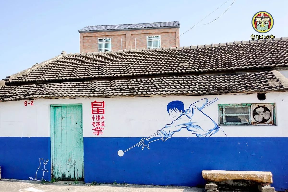 金门厦门门对门下一句,厦门金门门对门