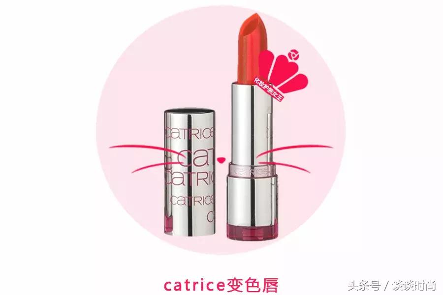 冬日素颜裸色口红,冬日必备口红