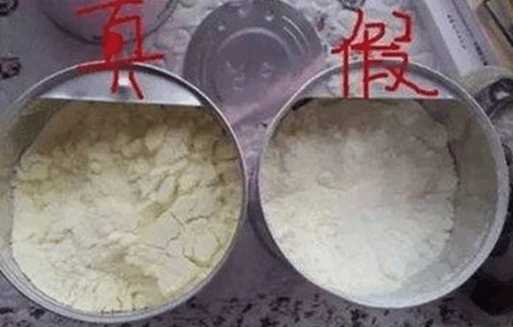 婴儿怎样选奶粉才能避免假奶粉,怎么从奶粉成分中看出奶粉好坏
