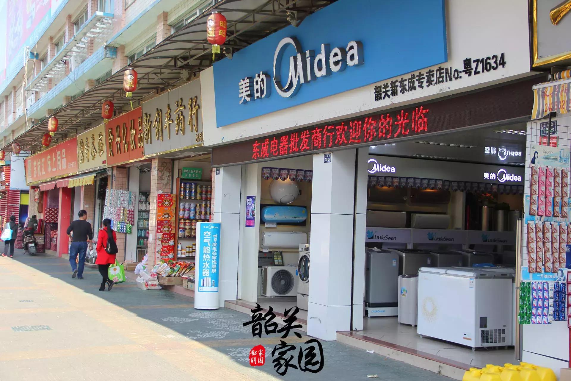 韶关特色街,韶关街头小吃一条街