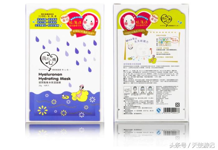 台湾旅游回去带什么给女朋友,台湾旅行可以带哪些东西回来