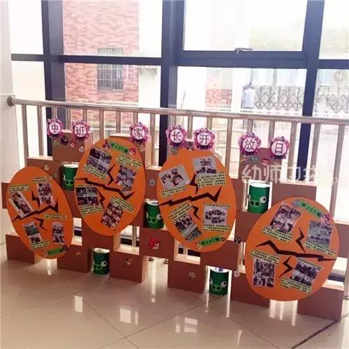 幼儿园展板简单好看,幼儿园展板简单又漂亮