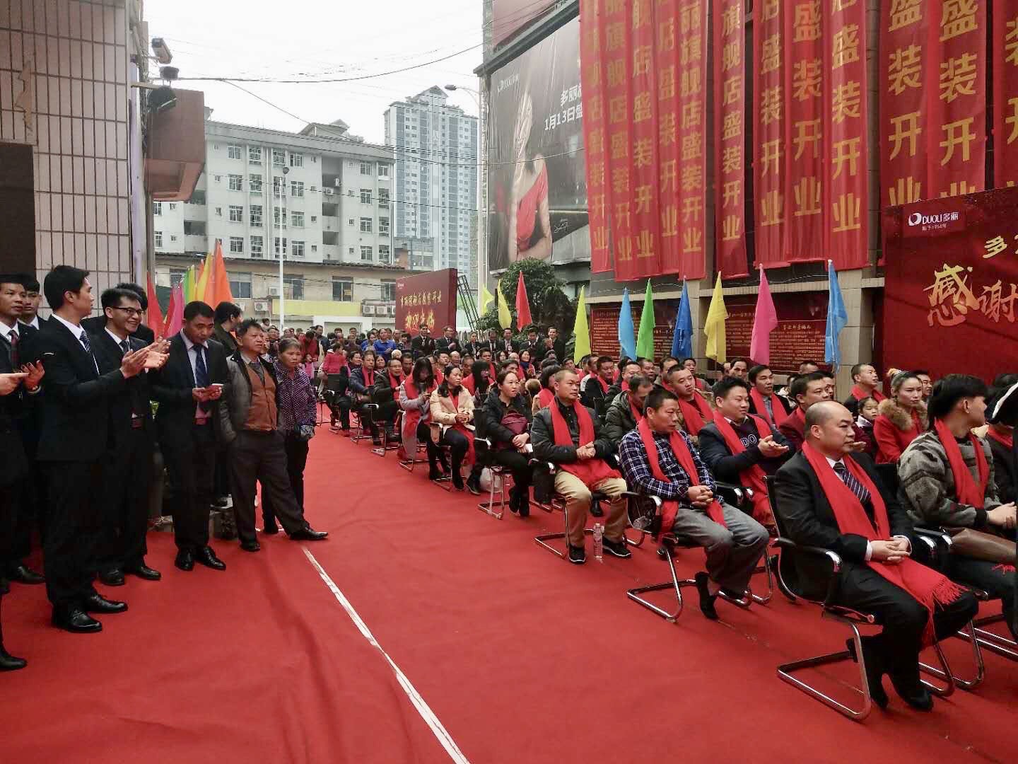 广西柳州多丽电器系列产品,南宁市多丽电器直播间