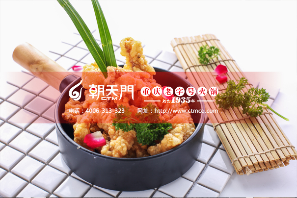 如何经营重庆火锅加盟店的生意,重庆有拈头市井火锅加盟