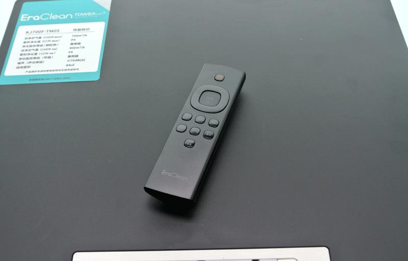 eraclean空气净化器好吗 (空气净化器eraclean怎么样)