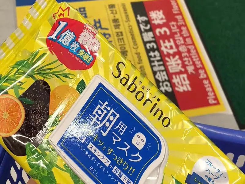 日本护肤品排行榜前十名的牌子,去日本十大必买护肤品