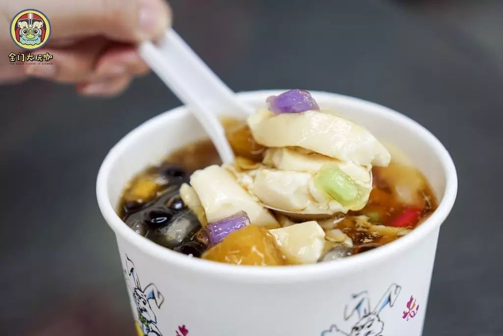 去金门要什么证件,去金门需要哪些手续