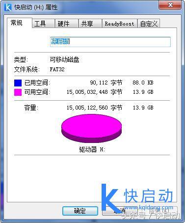 主板bios升级失败开机黑屏,技嘉主板升级bios失败