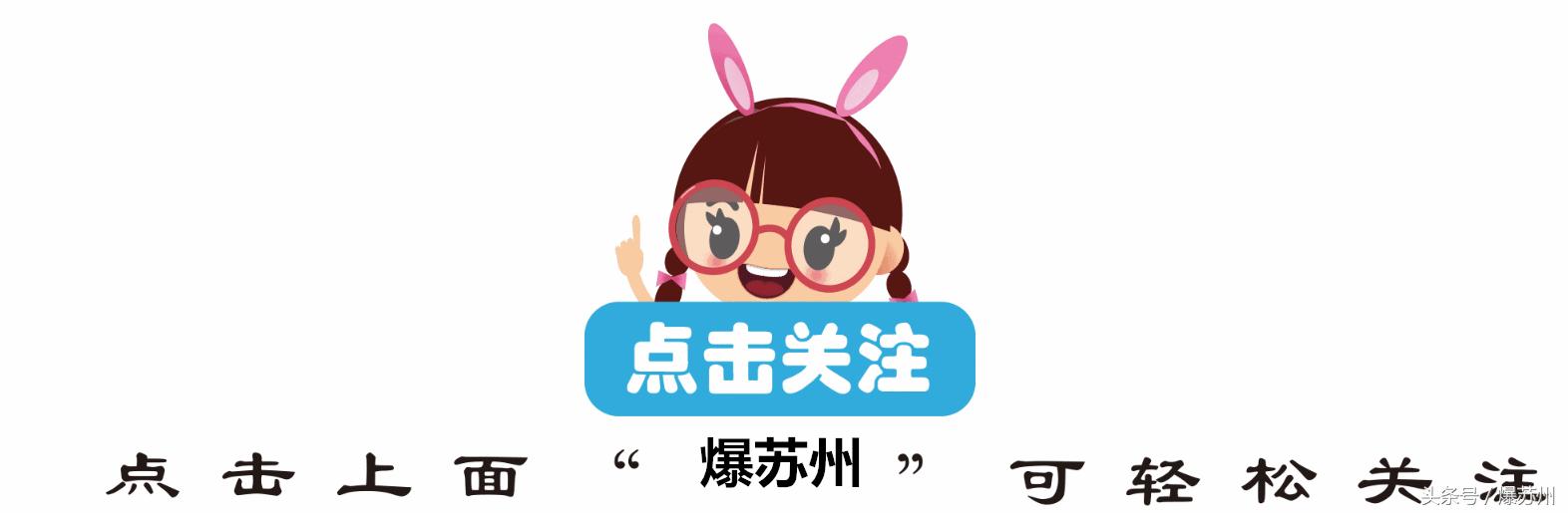 大起势！这5个地方将成昆山次中心，周边身价看涨…