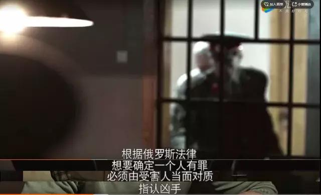 中年“余罪”带大胸姐跨国追凶？这后续真是一万个想不到啊