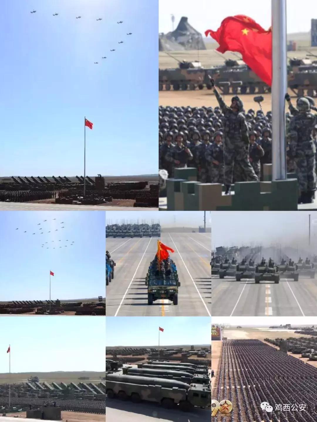 一个基层民警的十年感悟,扎根基层老民警自述