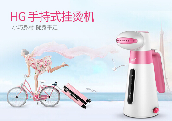 手持挂烫机有效果吗,挂烫机家用推荐手持