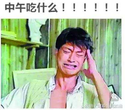 超好吃的电饭锅焖饭,超好吃的焖饭简单