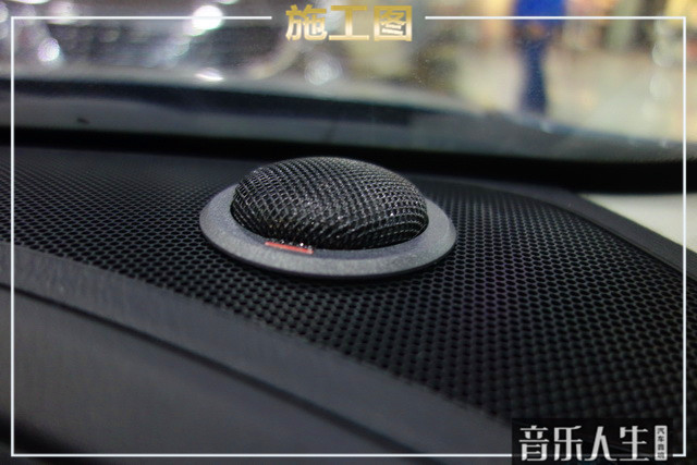 永川区马自达阿特兹音响改装,南京音乐人生汽车音响改装店