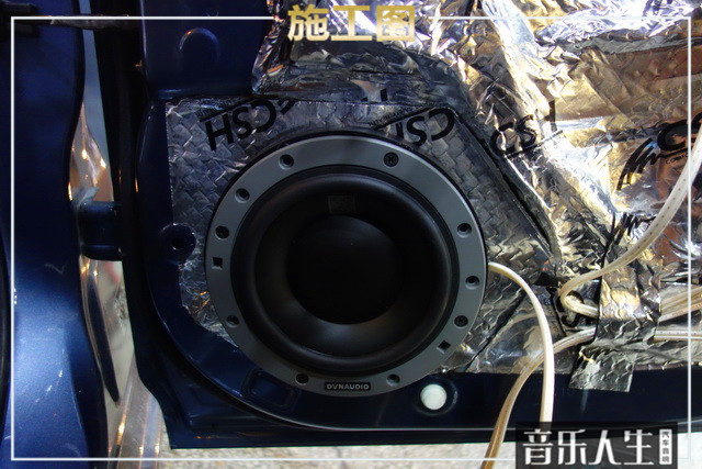 永川区马自达阿特兹音响改装,南京音乐人生汽车音响改装店