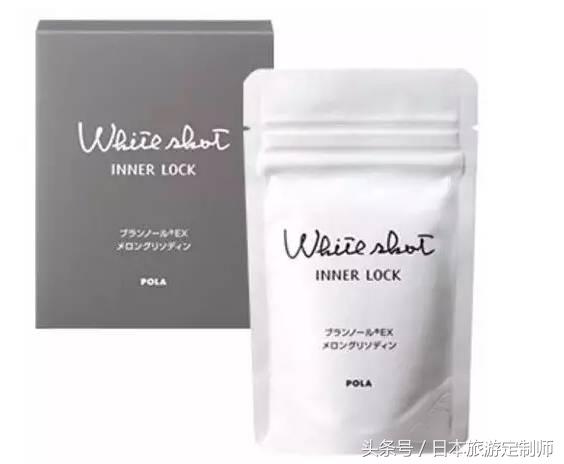 日本过年购物必买清单,新年去日本必买的物品