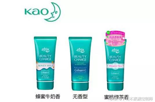 去日本旅游购物清单top50,新年去日本必买的物品