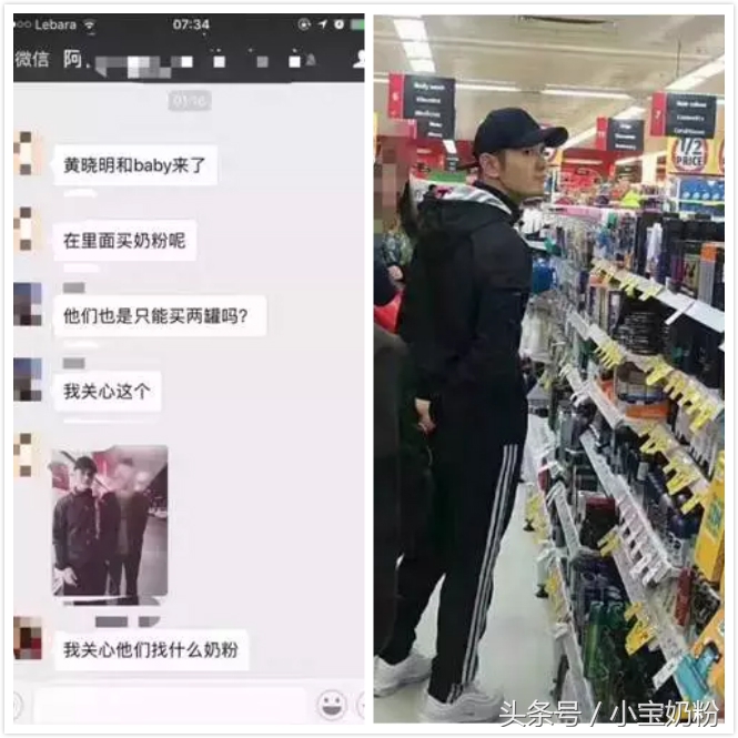 澳洲奶荒怎么样了,澳洲奶粉代购不容易