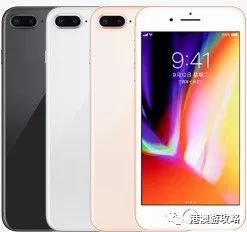 香港iphone和大陆差价,香港iphone官方价格表