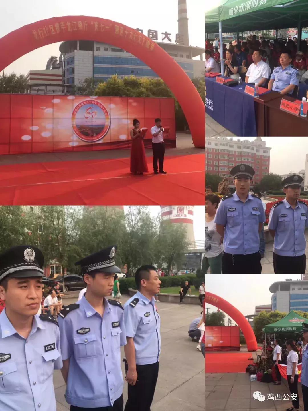 一个基层民警的十年感悟,扎根基层老民警自述