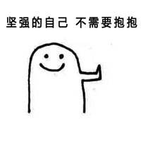 HMeer厨房丨想吃中餐的德国人用这款神器让我折服，哭笑不得