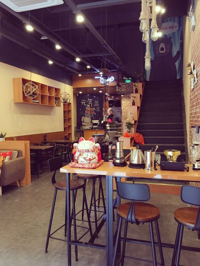 龙岩万达咖啡,第二杯咖啡馆抖音团购