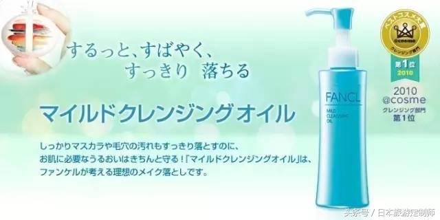 日本春节必买清单,春节去日本必备物品清单