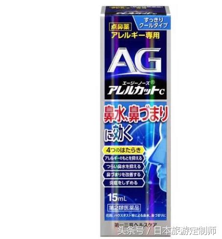 日本春节必买清单,春节去日本必备物品清单