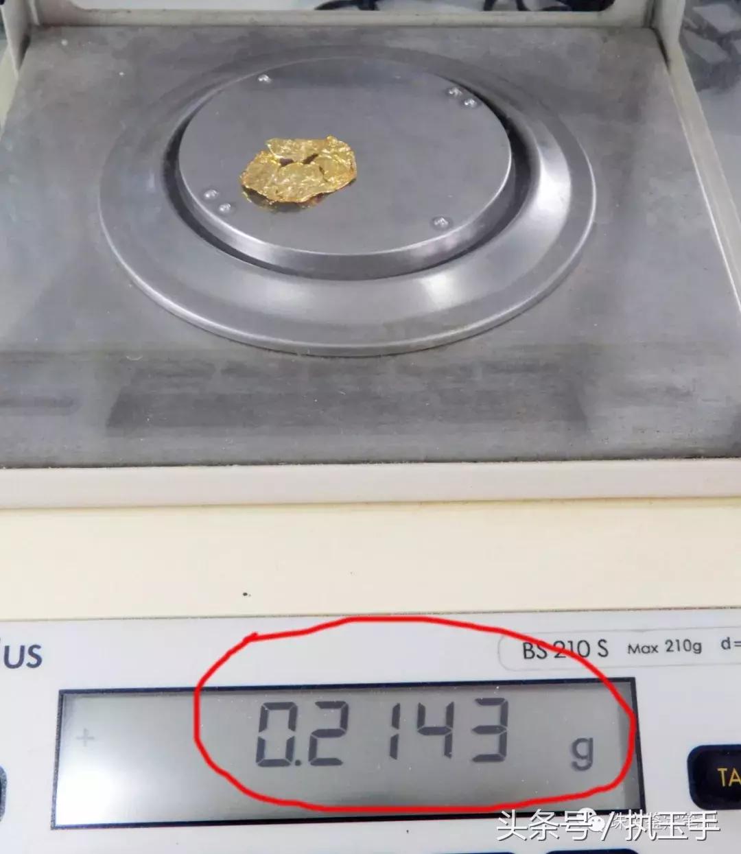 假黄金打假,假金镶玉骗局