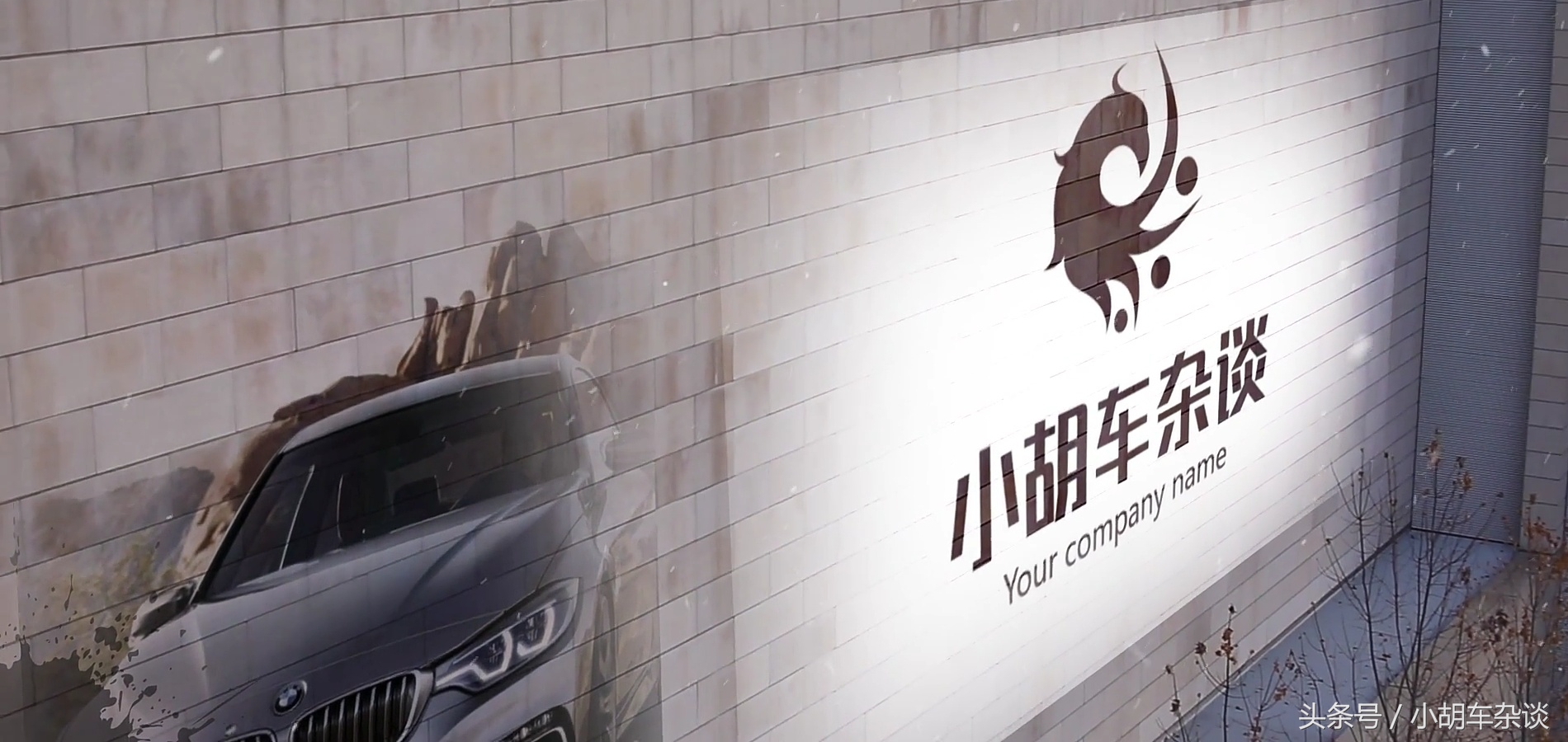 迈锐宝被追尾事故,迈锐宝追尾事故车