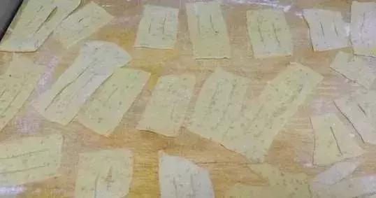 我闻到香香的味了