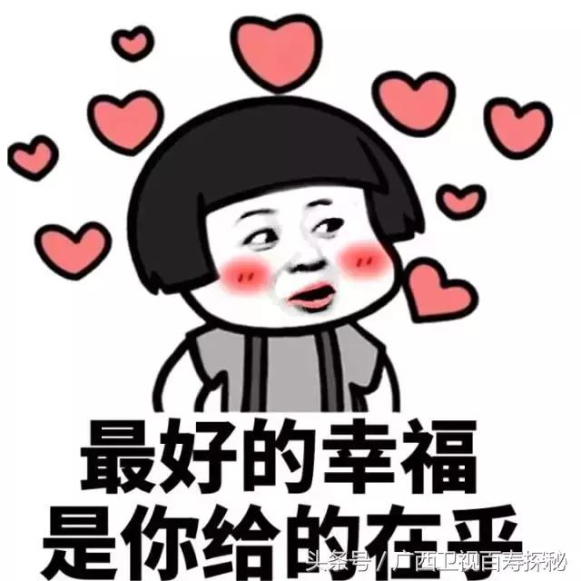 长寿广西老人,广西105岁长寿老人