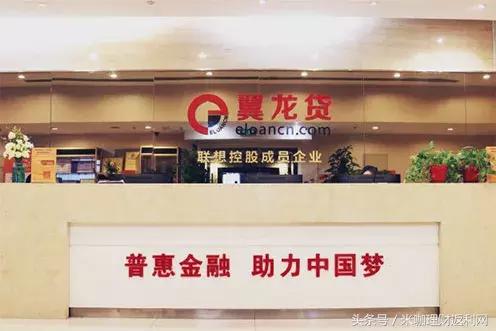 账上现金小于实际现金,账上大量现金