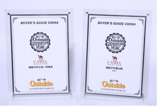 camel骆驼加厚登山鞋女款四季,camel骆驼冲锋衣001